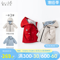 Davibella Boy Clothing Boy Thickened Assault Kit 2022 Winter Dress New Male Baby Liner Two Sets Red