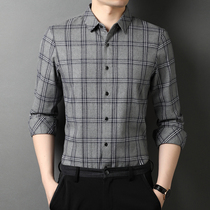 Hanbo Qipai Square Official Flagship Store Spring Summer Shirt Korean Long Sleeve Cotton Plaid Casual Personality Men's Shirt