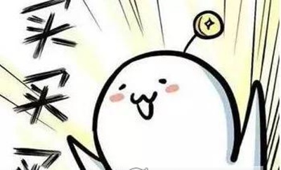 这是一个好评模板，因为本人比较懒，不想每个产品都写好评，所以特意模仿一位网友写下这个模板，但是这个产品无论是质量还是外形肯定都是本人喜欢的，如果不喜欢的话也不可能撒下这么一大段好评，在这里写下，给各位淘友一个参考，这个物品还是很值得购买的&mdash;&mdash;来自一位懒惰的还很喜欢网购不爱写评语却很想要积分的懒人小姐姐