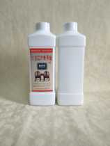 Floor waterborne red wood special wax red wood furniture water-based wax bright light red wood water wax maintenance care water wax