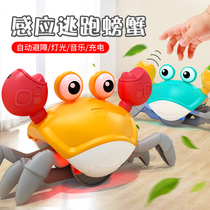  Childrens toys Baby educational early education multi-function one to two years old gifts 1-2 boys and girls 3 years old 4 and a half children 6