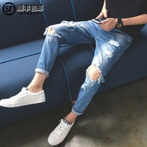 Summer Tide brand mens thin broken jeans slim feet ankle-length pants Korean version of the trend Joker straight pants
