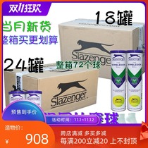 (Spot) Shlesinger Schlesinger Slazenger Wimbledon game tennis leopard