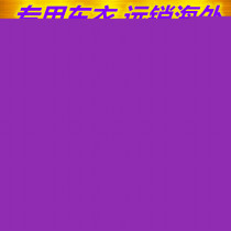 Applicable to Toyota Yitzh car jacket cotton thickened rain-proof Four Seasons universal dust cover car cloth sunscreen