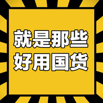 The old guest understands the January once-in-a-film collection doesnt pick up the rush.