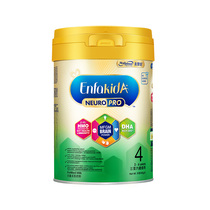 Brand direct supply to Mead Johnson 4 segment HMO Zhirui baby formula NeuroPro3 years old 4 years old 5 years old 6 years old baby milk powder