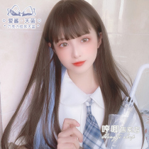 Humming home wig female hair lolita natural Net red ear dyeing Korean hairstyle double ponytail jk round face wig