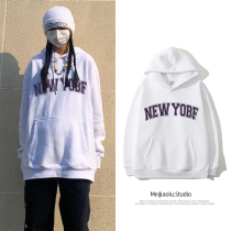 Sweatshirt female crowdsourced design sensation original country Chains with velvety thicken thickened autumn and winter lazy wind even cap bf white