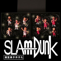 1 to 25-year-old gift to give boyfriend to girlfriend 14th birthday gift slam dunk master eating chicken hand