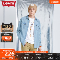 Levi's Levi's 22 New Men's Denim Shirt Coat Trendy Casual Flap Collar Fashion All Match