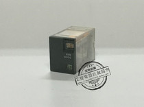 High quality new RXM4LB2BD DC24V small intermediate relay silver point 4 sets 14 feet