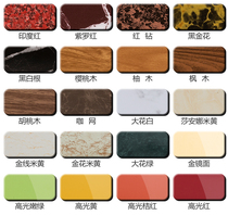 China auspicious silver mirror 4mm30S exterior wall interior wall curtain wall printing background door head advertising special aluminum plastic panel