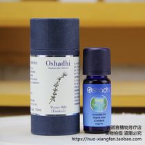 O Home Indulchanol Thyme Thyme Essential Oils 10ml Germany Oshadhi#2850 The baby thyme promises the words