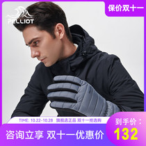 Beshy and outdoor cotton warm gloves winter windproof waterproof thick wear-resistant non-slip touch screen riding gloves