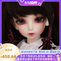 bjd dolls sd dolls 1 4 women Kid Delf KIWI articular Doll give makeup