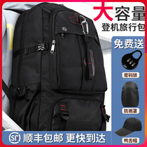 Travel Backpack Mens Large Capacity Extra Large Leisure Travel Outdoor School Bag 80 Liter Luggage Large Shoulder Bag