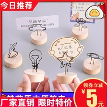 Xiao An classmate cute metal poo sign clip photo clip message clip vertical desktop small clip photo clip swing piece