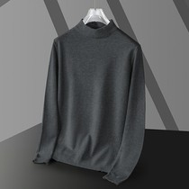 New Cashmere Sweater Man in autumn winter half high-collar thickening body with high-end middle-aged men knit sweater
