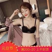 日本内衣女无钢圈款深V聚拢舒适蕾丝边小胸少女无痕舒适文胸套装