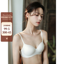 OllaBra one-piece unscarred nude-like underwear with small breasts gathered without steel ring comfortable and pro-skin closeted breast bra