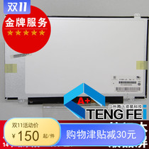 N140B6-L24 L06 B140XW02 03 LP140WH2 LTN140AT20 N140BGE-L42