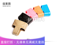 (New product on the market) FMA outdoor plug-in bag 5 56 accessories set of five-color TB1203