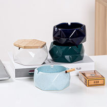 Ceramic three-dimensional ashtray creative home living room personality trend Nordic office with lid ashtray fashion European style
