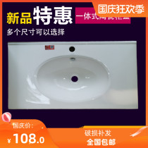 Taiwan basin basin thin side basin semi-embedded wash basin ceramic basin integrated basin bathroom cabinet custom