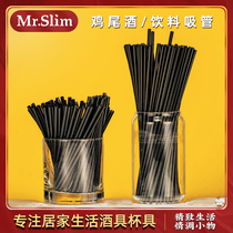 MrSlim Single Root Packaging Black Straw Straight Straw Plastic Packaging Straw Black Short Straw Restaurant Drink Straws