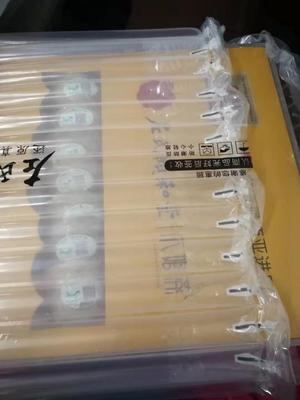 用户点评大揭秘左氏燕窝怎么样，是真假，孕妇能吃吗？