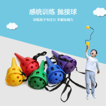 Childrens Sensory Training Throws Up Ball Kindergarten Outdoor Parenting Fun Toy Group Building Sports Batter Toys