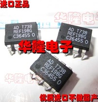 Original REF198GP REF198GAD manufacturers DIP-8 opp chip brand new import