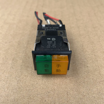 Disassembly machine Japan OMRON OMRON A3SJ-803 opening 16X 22mm with light self-recovery button switch