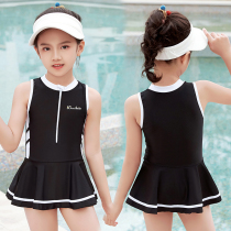 Childrens swimsuit girl little Princess Korean hot spring girl swimming swimsuit female baby swimsuit Princess cute skirt