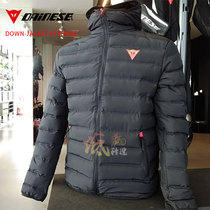 Dennis Import DOWN-JACKET WINTER WARM WINDPROOF WATERPROOF MOTO LOCOMOTIVE DOWN RIDING CLOTHING