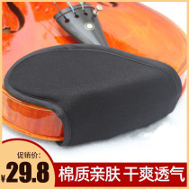 Violin Blush Cushion Violin Cushion Fiddle Shoulder Cushion Accessories Cushion Bblush Violin mopping full cotton mug cushion accessories