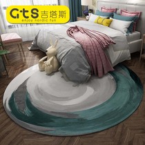 Nordic light extravagant round carpet minimalist modern sofa coffee table living room carpet chair cushion bedroom ins bedside blanket