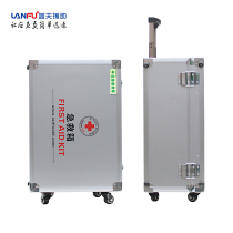 First aid kit household clinic box with medicine set aluminum alloy tie rod car enterprise Outdoor