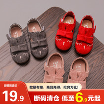 Girls cute princess shoes daily single shoes Spring new childrens shoes Childrens plate shoes Baby shoes Y3912