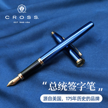 CROSS High-see Pens Official Flagship Store for New Century Mens girls Fancy Delicacy Tips for Birthday Gifts Students Write Practice Letters Business Gift Boxes Suit Womens Day Sign