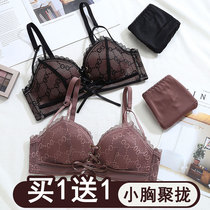 girl student's high school lace push up small chest thick adjustable bra unbraided underwear suit