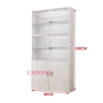 Glass door with lock display cabinet cosmetic cabinet salon beauty salon skin care products shelf hairdressing nail shop container