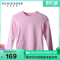 German shuja children warm underwear for girls 36-12309Q cotton Modale double layer of thick and autumn clothes