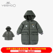 yeehoo English Boys Wear Long Down Jacket Jacket 19 Winter New 11093106 11093120