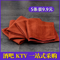 Bar cleaning cloth tablecloth absorbent fiber kitchen dishwashing towel small towel special rag for wiping cups bar
