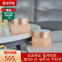 Delicate Rhymes with Delicate Series Spring Cream Suncream Sunday Cream of all kinds of skin