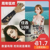 Hyuna stickers Prayer tattoo stickers permanent waist Young doll rich Scorpion hollow out professional feathers sweat-proof feet