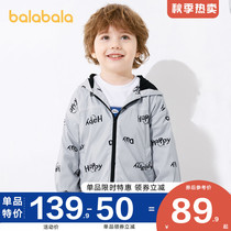 Balabala boy coat baby jacket childrens foreign style coat 2021 Spring and Autumn new childrens clothing tide