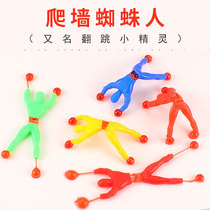 Climbing Wall People Stickman Spider Man Climbing Wall Spider Man Climbing Wall People Small Gift Traditional Toy Manufacturer