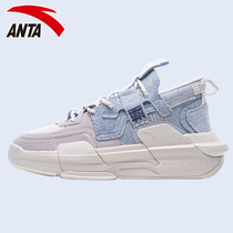 (Wang Yibou Tongan) Antread Bullying Road Casual Shoes Mens Shoes Thick Bottom Sliding Board Shoes Sports Shoes 112218084